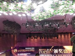 -重庆解放碑威斯汀酒店