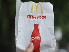 -麦当劳(南京宁海路店)