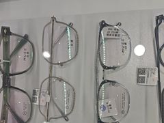 -光明眼镜·蔡司授权(徐泾店)