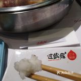 吃肉吃肉就是爱吃肉
