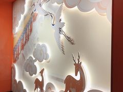 -北京全聚德(王府井店)