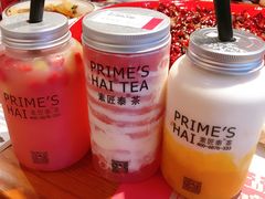 -素匠泰茶(三里屯SOHO工体奶茶店)