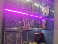 点击看大图 -重庆星宸整形美容医院