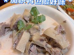 -良昌老味·海南老字号