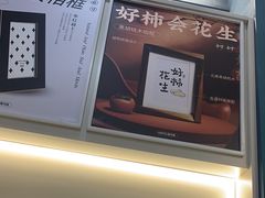 -海马体照相馆(西安高新万达广场店)