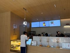 -喜茶(北京五棵松华熙店)