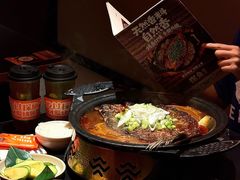 -探鱼·鲜青椒爽麻烤鱼(正佳广场店)