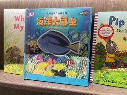 -奈尔宝家庭中心·亲子餐厅(北京东坝万达店)