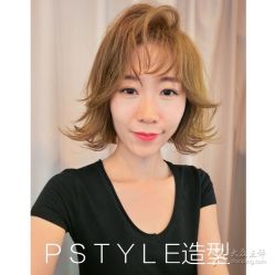 点击看大图 -P.STYLE 派斯造型
