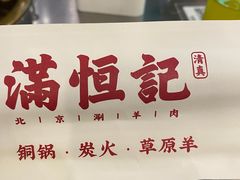 -平安里(地铁站)