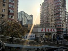 -黄益静眼镜行