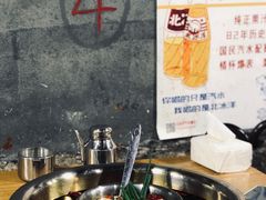 -渝味黄姐火锅(黄泥村店)