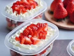 -勒甜LO CHO·私人订制低糖代糖纯动物奶油生日蛋糕(新开路店)