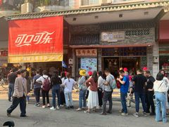 -细妹五香牛杂(步行街店)