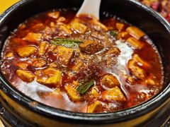 -陈麻婆豆腐总店