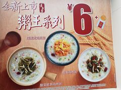 -麦当劳(田林好又多店)