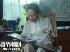 -英皇电影城(英皇集团中心IMAX店)