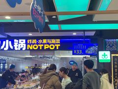 -北京华联购物中心(天通苑店)