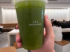 -去茶山(重庆万象城店)
