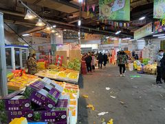 -沈阳市八家子水果批发市场