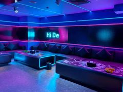 -海德温泉生活馆(朝阳大悦城店)