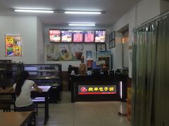 -庆丰包子铺(和平里店)
