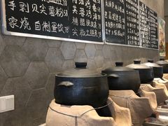 -铜小馆(1891时光道店)