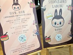 -奔驰上海利星(七宝店)