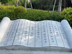 -李时珍纪念馆