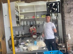 -蒋六十八梯眼镜面(渝中店)