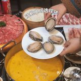 南京首家‼️北极深海花胶打边炉🟠人均百元