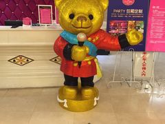-自由港KTV(王子公主金平店)