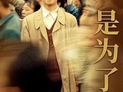 -CGV星星影城(颐堤港ScreenX店)