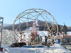 -中旅松花湖滑雪场