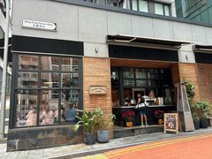 -Elephant Grounds(STARSTREET)