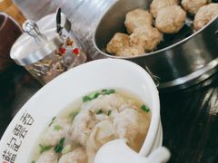 香芋丸-蓝记云吞(正果店)