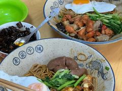 -梁掌门老梁干挑(凤凰路店)