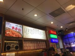-美芝莲(领展购物广场中关村店)