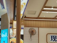 -粉小主·贵州酸汤牛肉粉(南京仙林金鹰店)