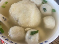 -永和鱼丸(南后街店)