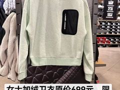 -UNDER ARMOUR(新燕莎奥莱店)