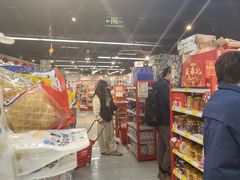 -好特卖HotMaxx(杭州滨江宝龙城店)