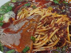 -伊穆祥牛肉面总店·清真
