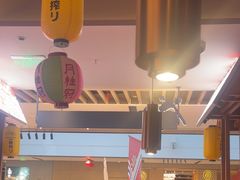 -谷牛日式烤肉(宝山U天地店)