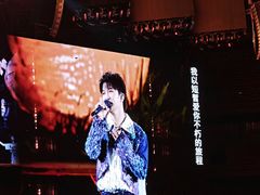-山西体育中心红灯笼体育场