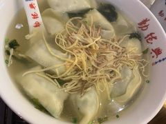 -勤德兴(湖滨路店)