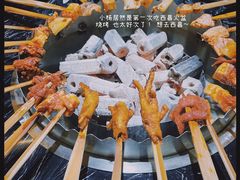-醉月城西昌火盆烧烤(天府店)