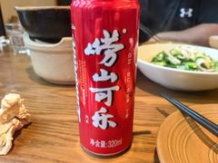 -KŌNG胶东小馆·酒馆(华熙店)