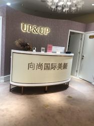 -UP&UP·半永久眉毛眼线机器野生眉