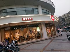 门面-85度C(生甜甜圈研究工坊·上海平凉店)